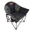 Wildtrak Prevelly Deluxe Chair 1 Wildtrak Prevelly Deluxe Chair -Outdoor Camping Shop CA6117